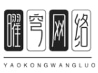 曜穹网络PT